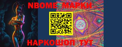 синтетический гашиш Краснокаменск