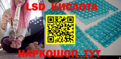 СК Краснодар