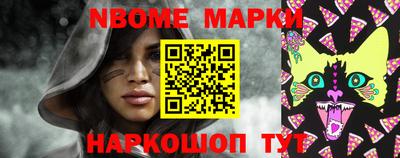 СК Краснодар