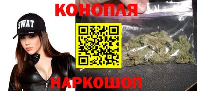 молекула духа Краснознаменск