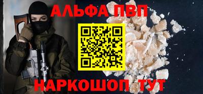 СК Краснодар