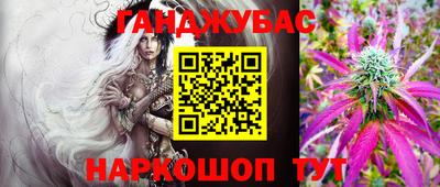 СК Краснодар