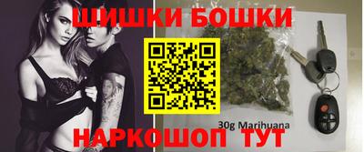 молекула духа Краснознаменск