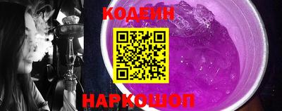 СК Краснодар