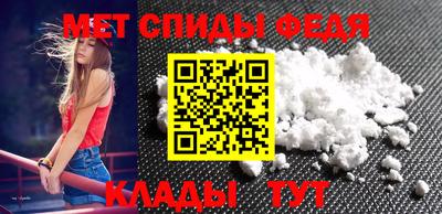 синтетический гашиш Краснокаменск