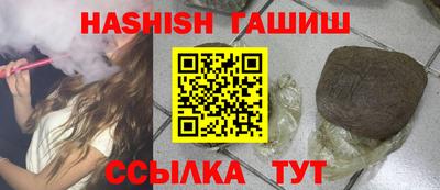 СК Краснодар