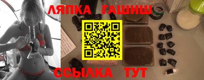 СК Краснодар