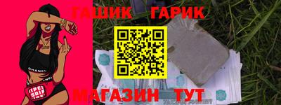СК Краснодар
